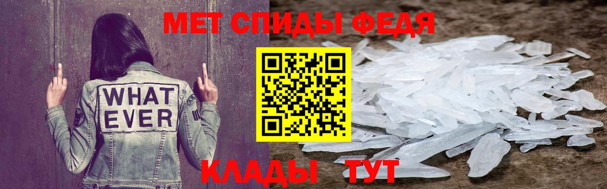 Экстази  Гусиноозёрск  ГЕРОИН  МДМА  COCAIN  МЕФ   Мефедрон   Марихуана  АМФЕТАМИН кристаллы 