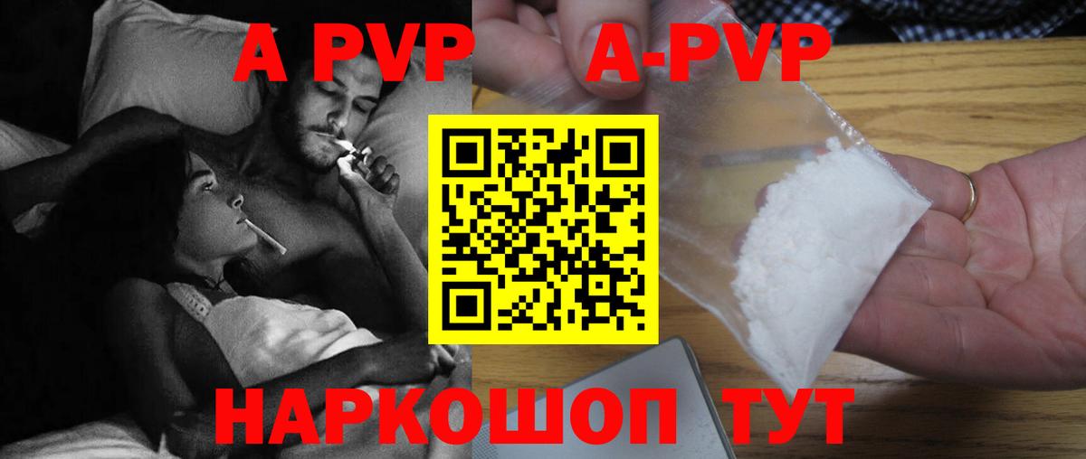 Гусиноозёрск  МЕФ  Марихуана  МЕФ   Гашиш  Вход с VPN  КОКАИН  Канабис  ГАШ 