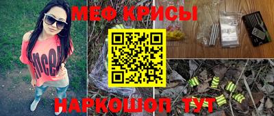 mdma Гай