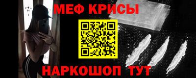 mdma Гай
