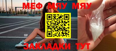 мдпв Гатчина