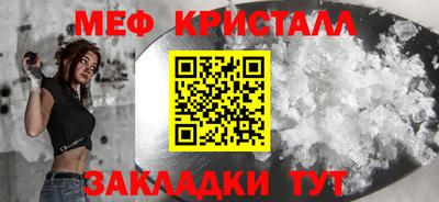mdma Гай