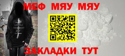 мдпв Гатчина