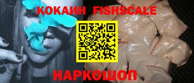 мяу мяу мука Балаково