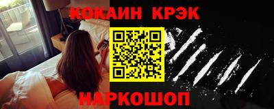 mdma Гай