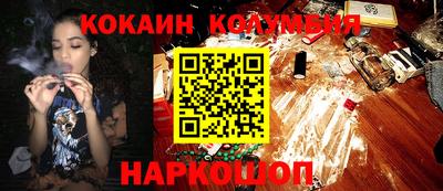 мяу мяу мука Балаково