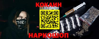 круглые Балашиха