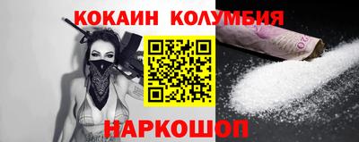 mdma Гай