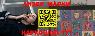 мяу мяу мука Балаково