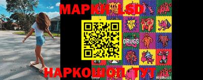 мяу мяу мука Балаково