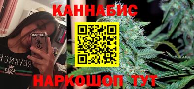 альфа пвп Гагарин