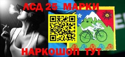 альфа пвп Гагарин