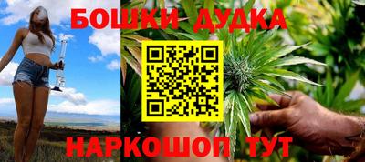 альфа пвп Гагарин