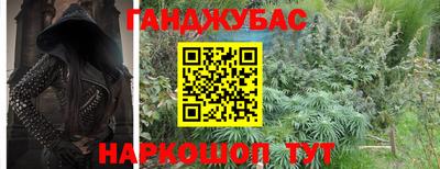 mdma Гай