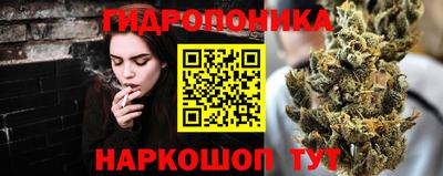 альфа пвп Гагарин