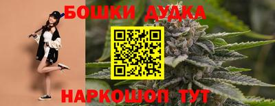 альфа пвп Гагарин