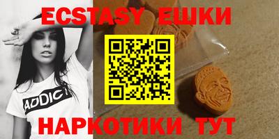 мдпв Гатчина