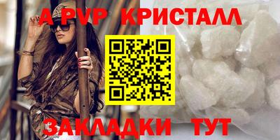 мдпв Гатчина