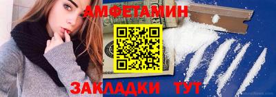альфа пвп Гагарин