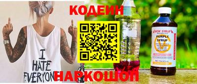 альфа пвп Гагарин