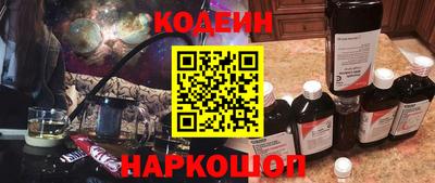 альфа пвп Гагарин