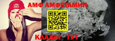 mdma Гай