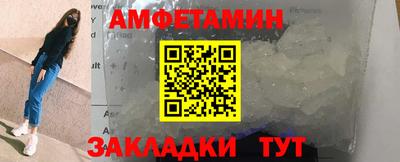 мдпв Гатчина