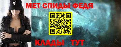 мяу мяу мука Балаково