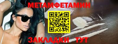 mdma Гай