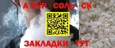 mdma Гай