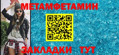 mdma Гай