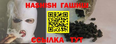 мяу мяу мука Балаково