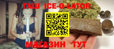 альфа пвп Гагарин