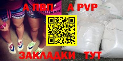 мдпв Гатчина