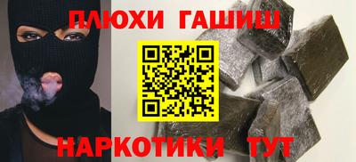 мяу мяу мука Балаково