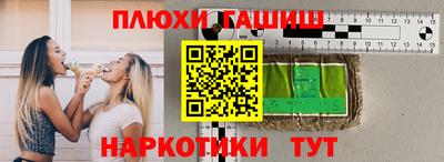 мяу мяу мука Балаково