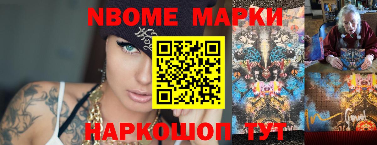 hydra рабочий сайт  ЛСД экстази ecstasy  Вход с VPN  LSD-25 экстази  LSD-25 экстази ecstasy  Гусиноозёрск 