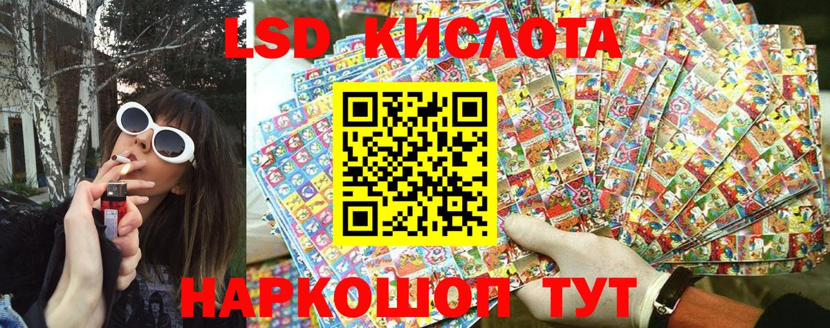 Марки N-bome 1500мкг  Марки N-bome 1500мкг  Гусиноозёрск 