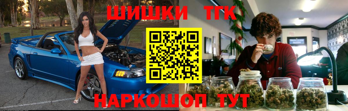 Шишки марихуана ГИДРОПОН Гусиноозёрск